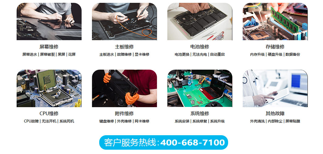 杭州临平区关于我们